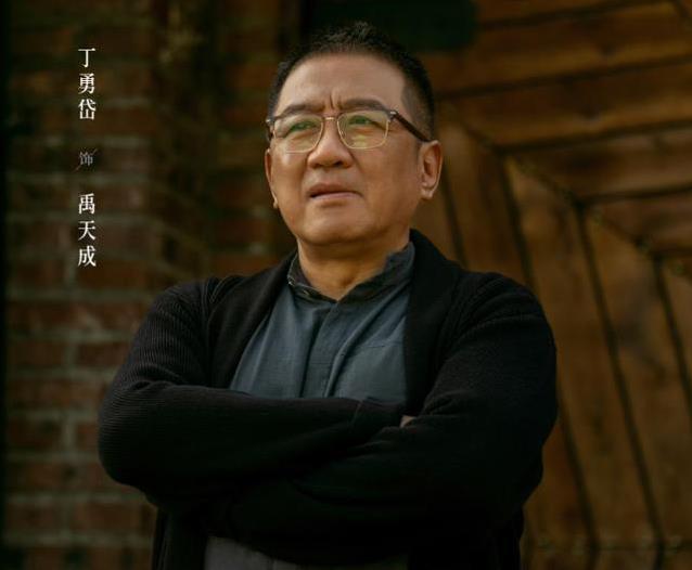 66岁丁勇岱演技炸裂，反派到老爸无缝切换，金星为何夸他绝版？
