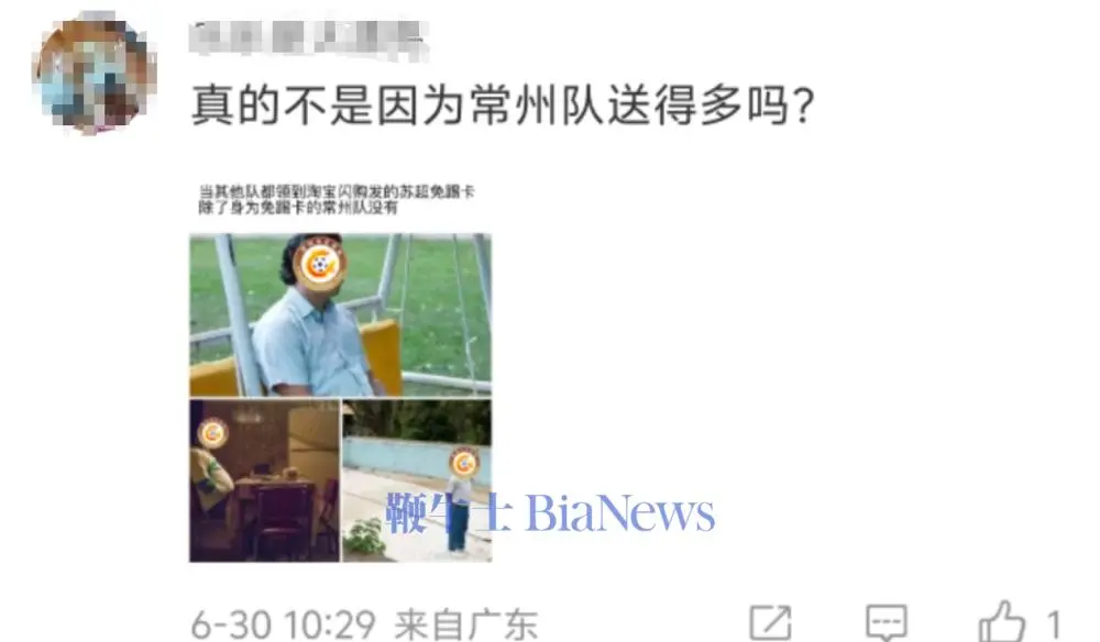 微信图片_20250630124849.png