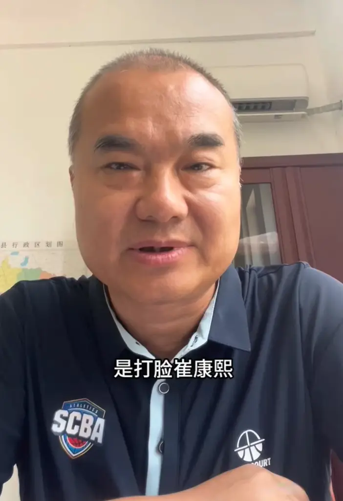 你不用我用！20岁泰山门将首进国家队，郑晋：打脸崔康熙 赢得民心