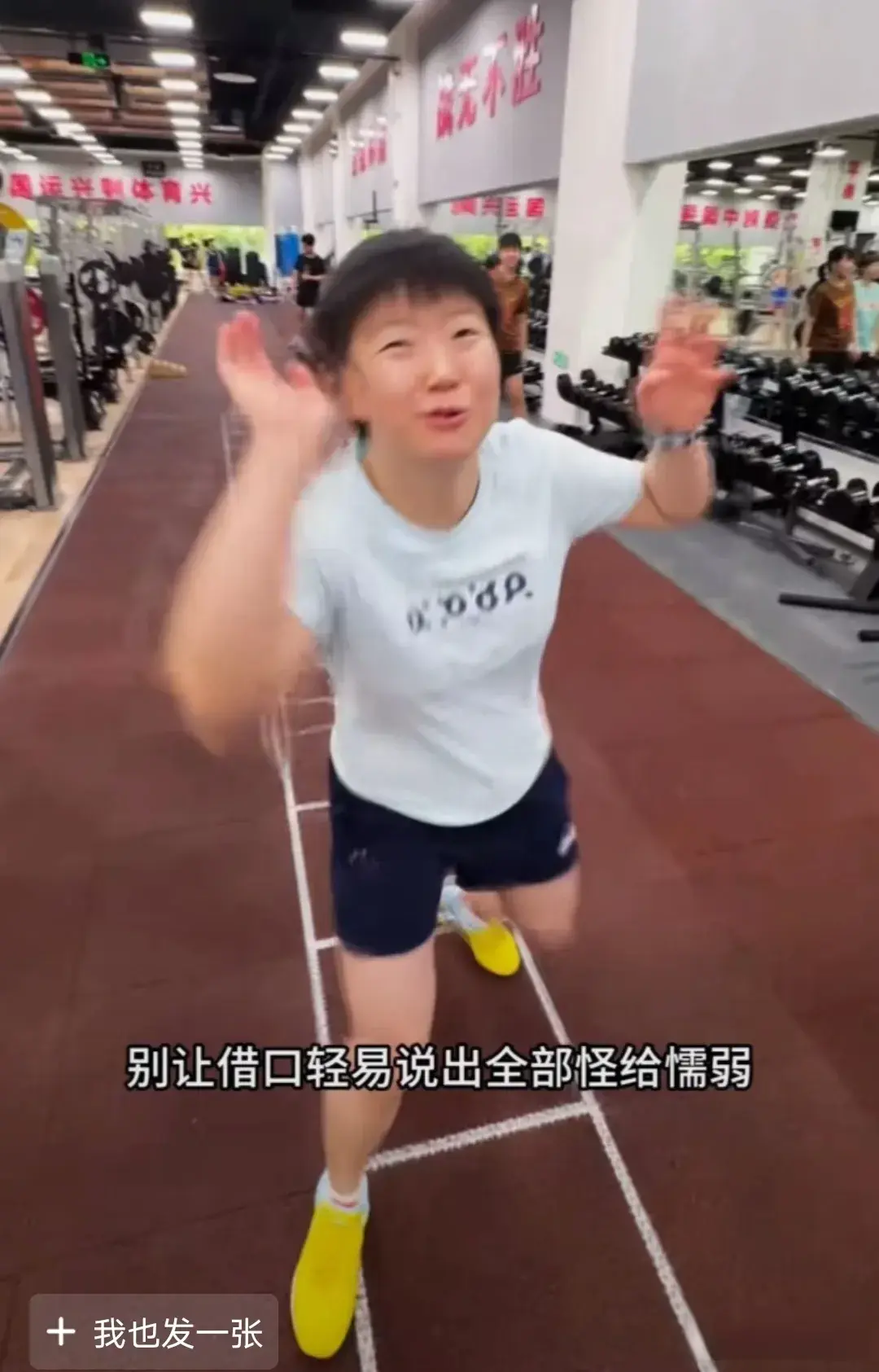美国大满贯赛倒计时3天，王楚钦开车上训，孙颖莎袁队医一起下训