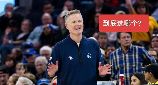 中锋太多了吧？如果今年勇士仍没找到人，说明科尔真不想要内线