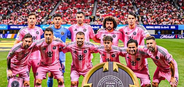 世俱杯8强定4席！大巴黎4-0迈阿密梅西无奈！拜仁4-2横扫巴西劲旅