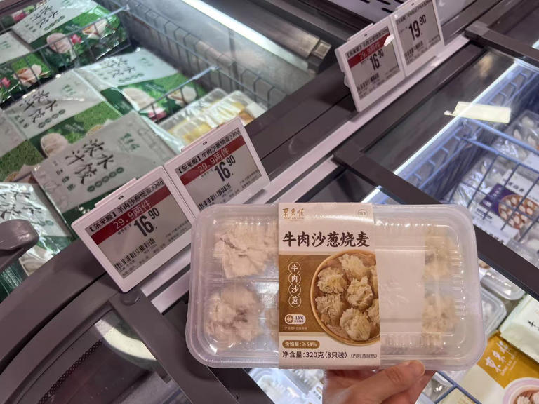 东来顺烧麦 图片拍摄：界面新闻 马越