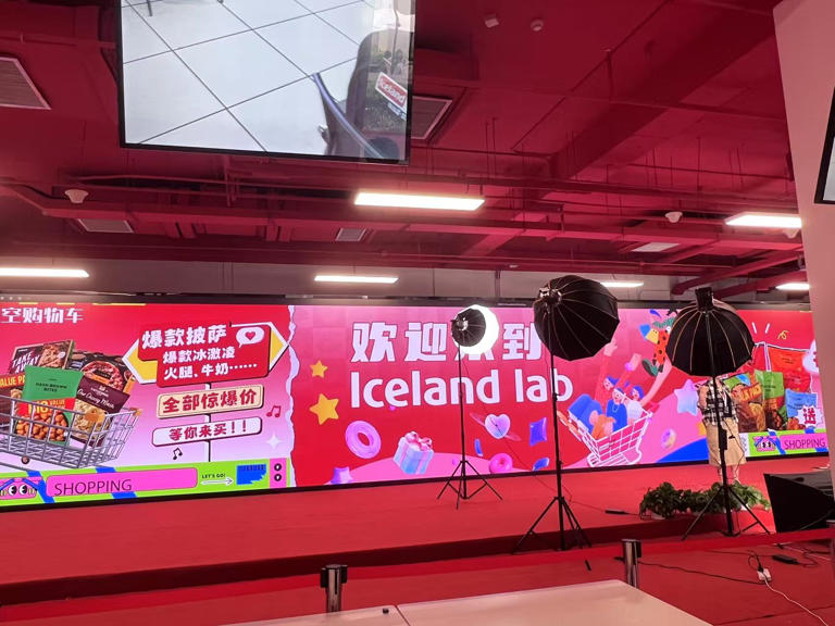 Iceland线下门店现场 图片拍摄：界面新闻 马越