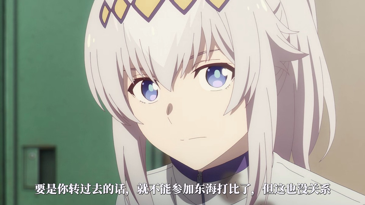 赛马娘芦毛灰姑娘能给观众带去梦想的力量
