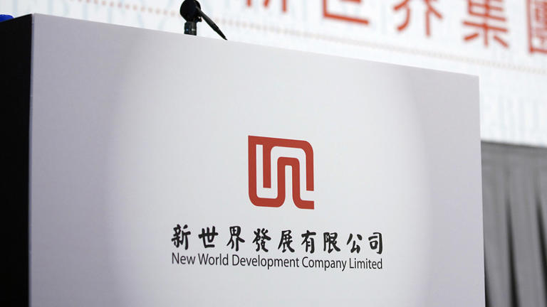 新世界发展有限公司  视觉中国 资料图