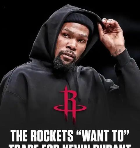 NBA一夜9笔交易！詹姆斯合同敲定，哈登续约成功，火箭成最大赢家