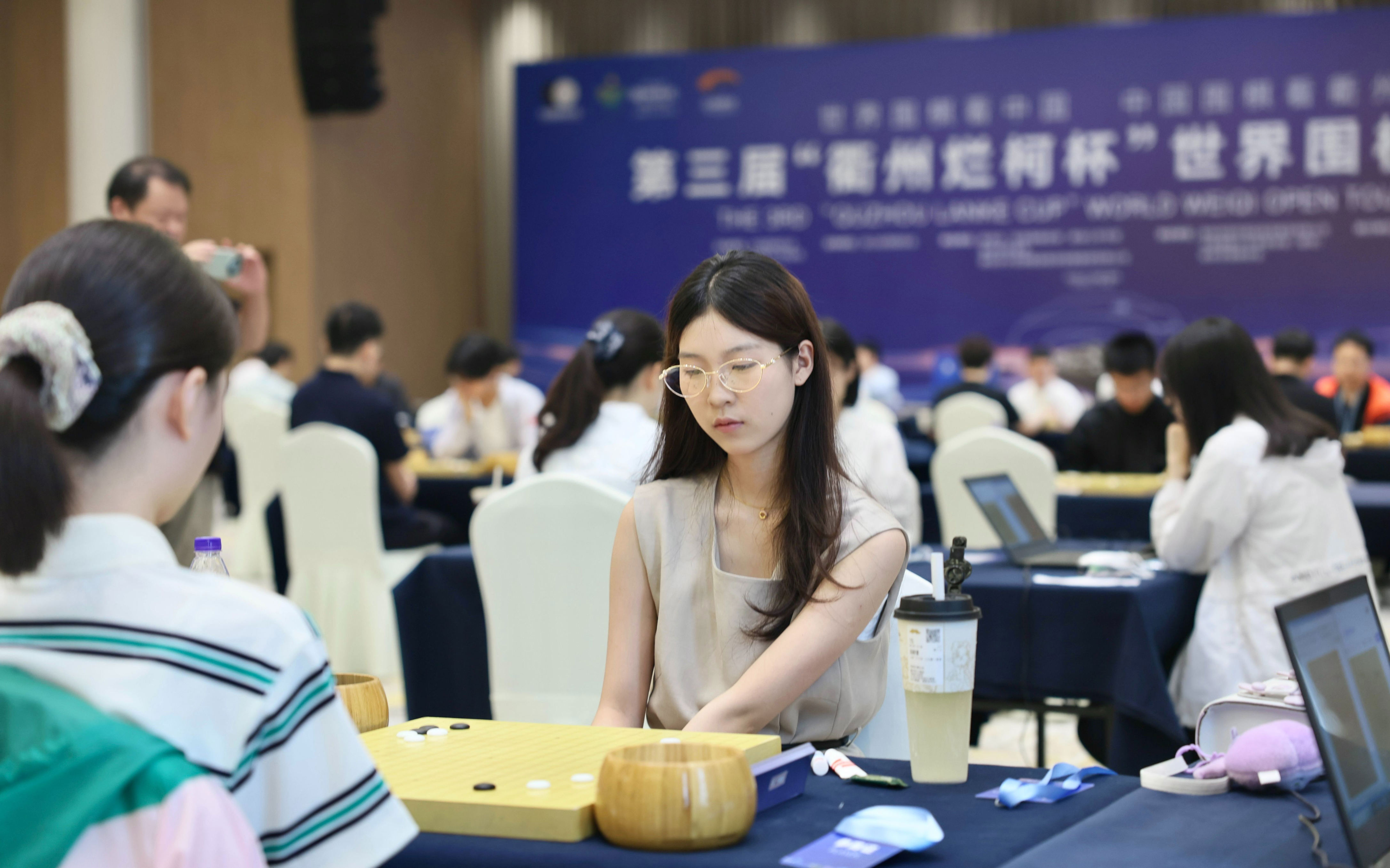 “衢州烂柯杯”世界围棋公开赛签表揭晓，中国三女将首轮遭内战