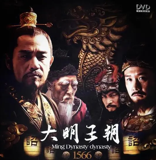 零差评的6部历史剧，标杆之作，看完榜首其他都是浮云