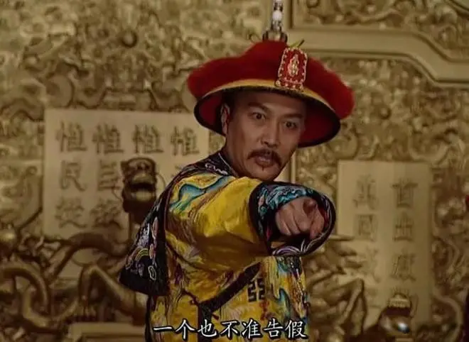 零差评的6部历史剧，标杆之作，看完榜首其他都是浮云