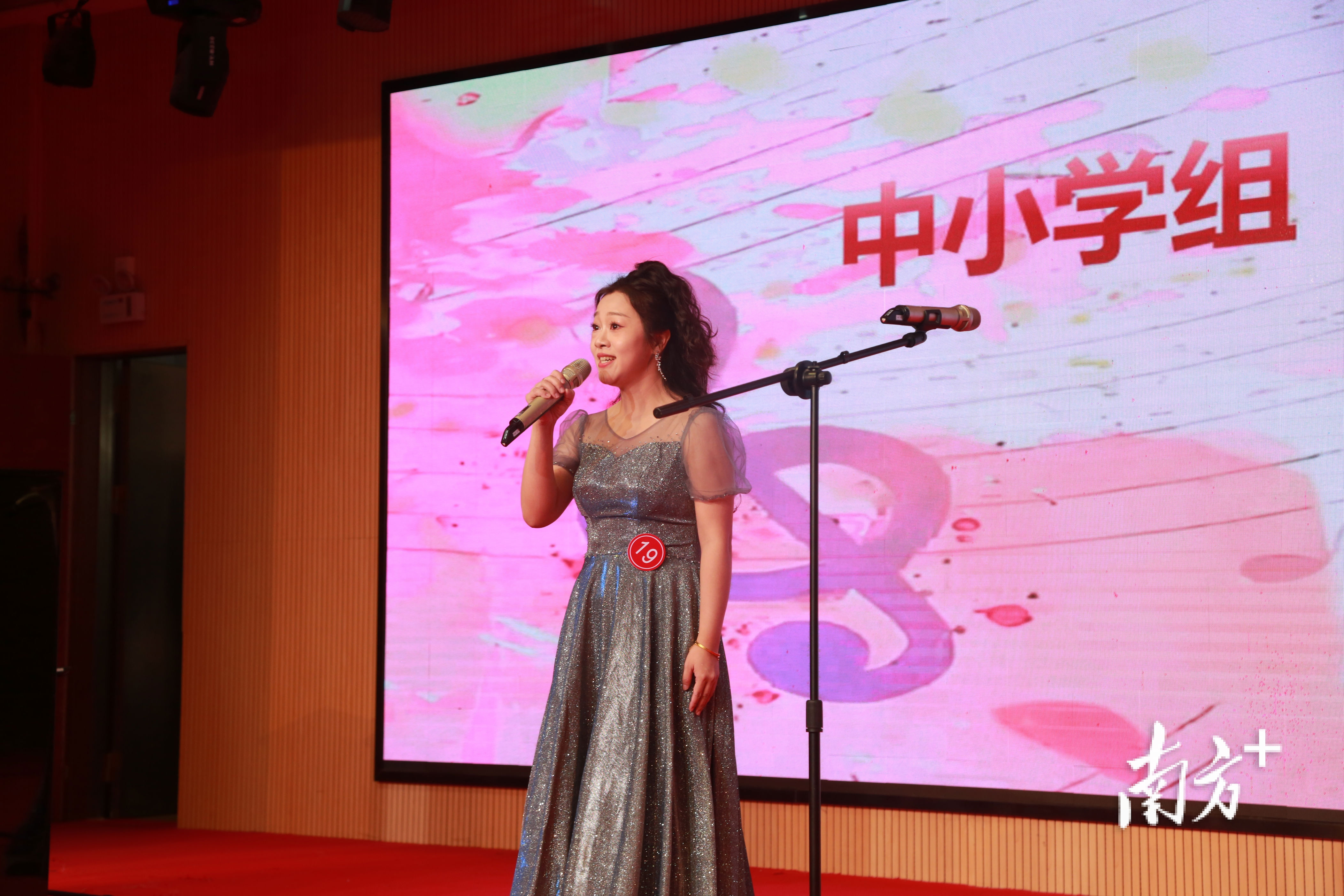 @潮州美育教师，速查你的比赛成绩单