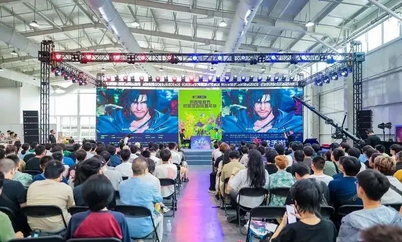 石景山2025“京西电竞节”圆满落幕
