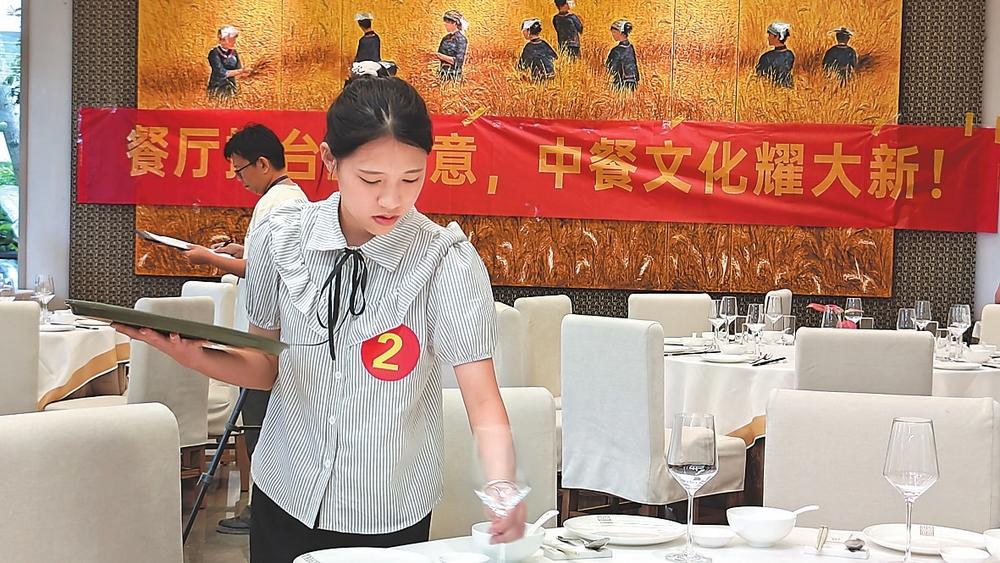 大新县举办文化旅游职业技能大赛