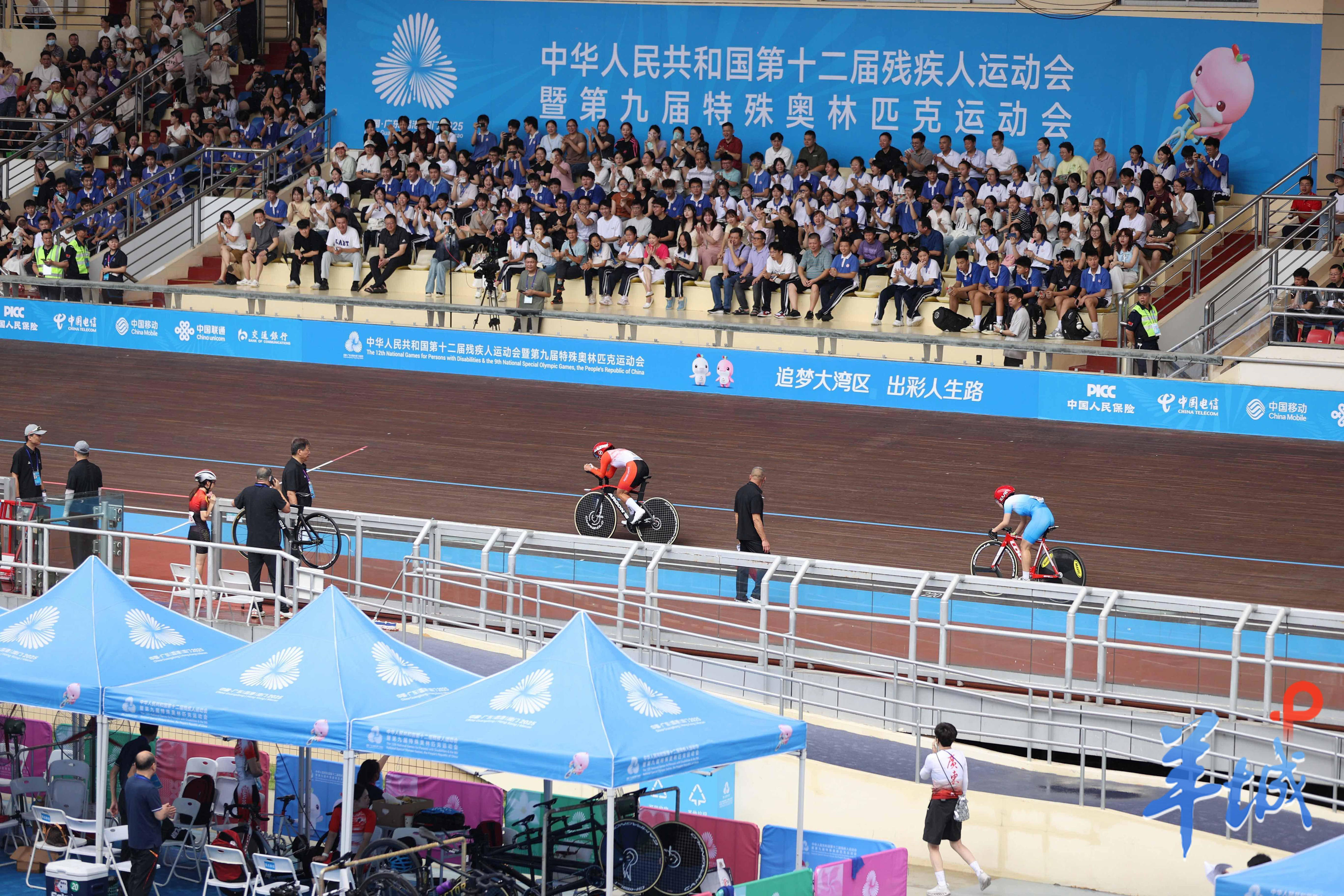残特奥会深圳赛区首赛在龙岗开赛