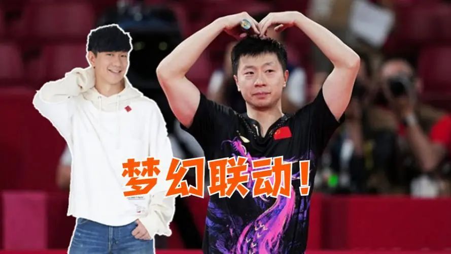 36岁马龙疯狂追星故事：从奥运冠军到林俊杰铁杆粉丝，合唱到嘶哑嗓子的7年情谊