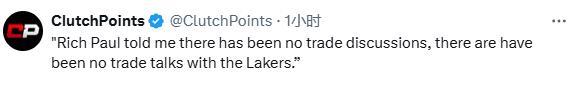 揭秘詹姆斯评估未来内幕：正密切关注佩总操作 湖人今夏运作未征求他