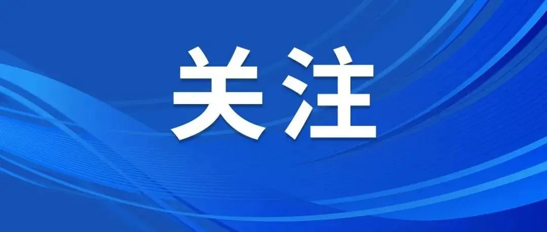 石家庄运动地板品牌成为国际篮联官方木地板供应商