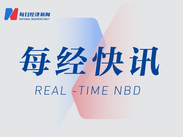 百度启动新一轮干部轮岗 何海建出任CFO