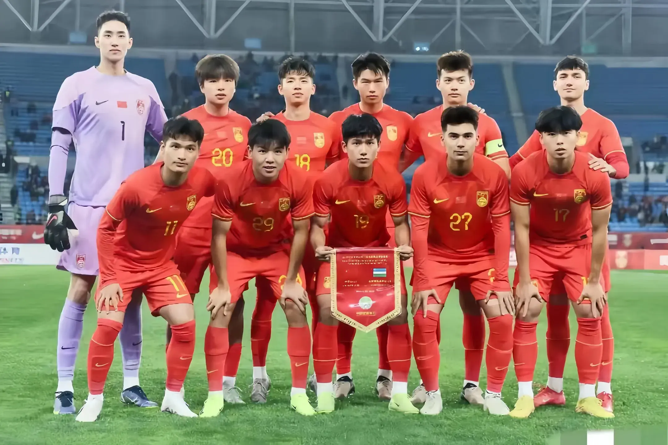 U22国足集结30名大将 对阵伊拉克 9名主力缺席 欲夺亚洲杯冠军