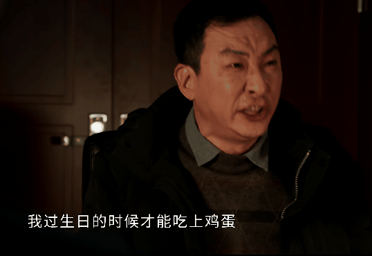《以法之名》演员演技评分，李光洁垫底，蒋欣9.7分第六，第一无争议