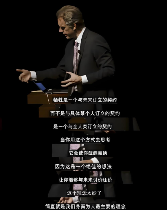莫言：细心观察身边的人你会发现，凡是动不动就生气的人，没有一个是智者，生活多半过得一团糟