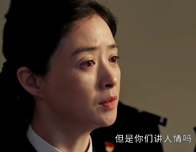 《以法之名》演员演技评分，李光洁垫底，蒋欣9.7分第六，第一无争议