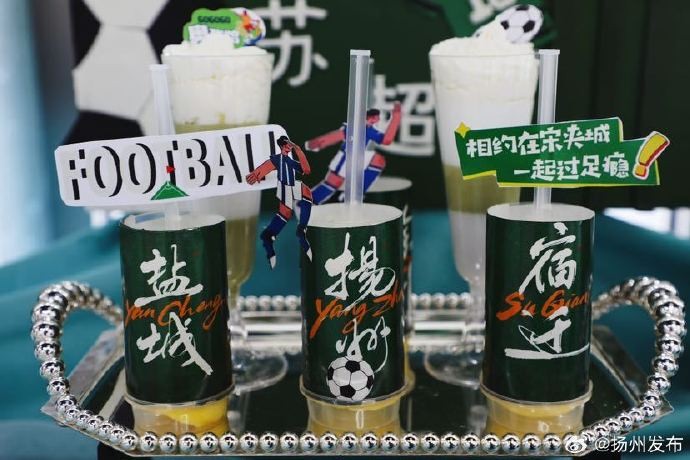 “跨界盛宴”：扬州大学生把足球战术“翻译”成舌尖上的冠军甜品