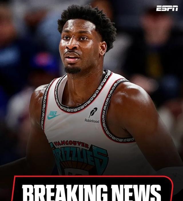 NBA自由市场开启！三分神射手加盟湖人！火箭连签5人冲击总冠军