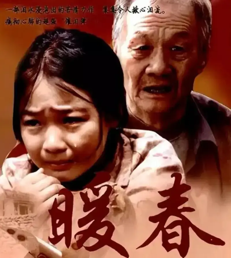 �������Ա���Խ��4��Ӱ�Ӿ磬����һ����û���������̫��ϧ��