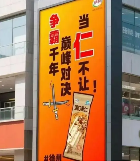 淘宝闪购冠名常州队，花呗支持无锡（息）队，阿里德比将在苏超上演