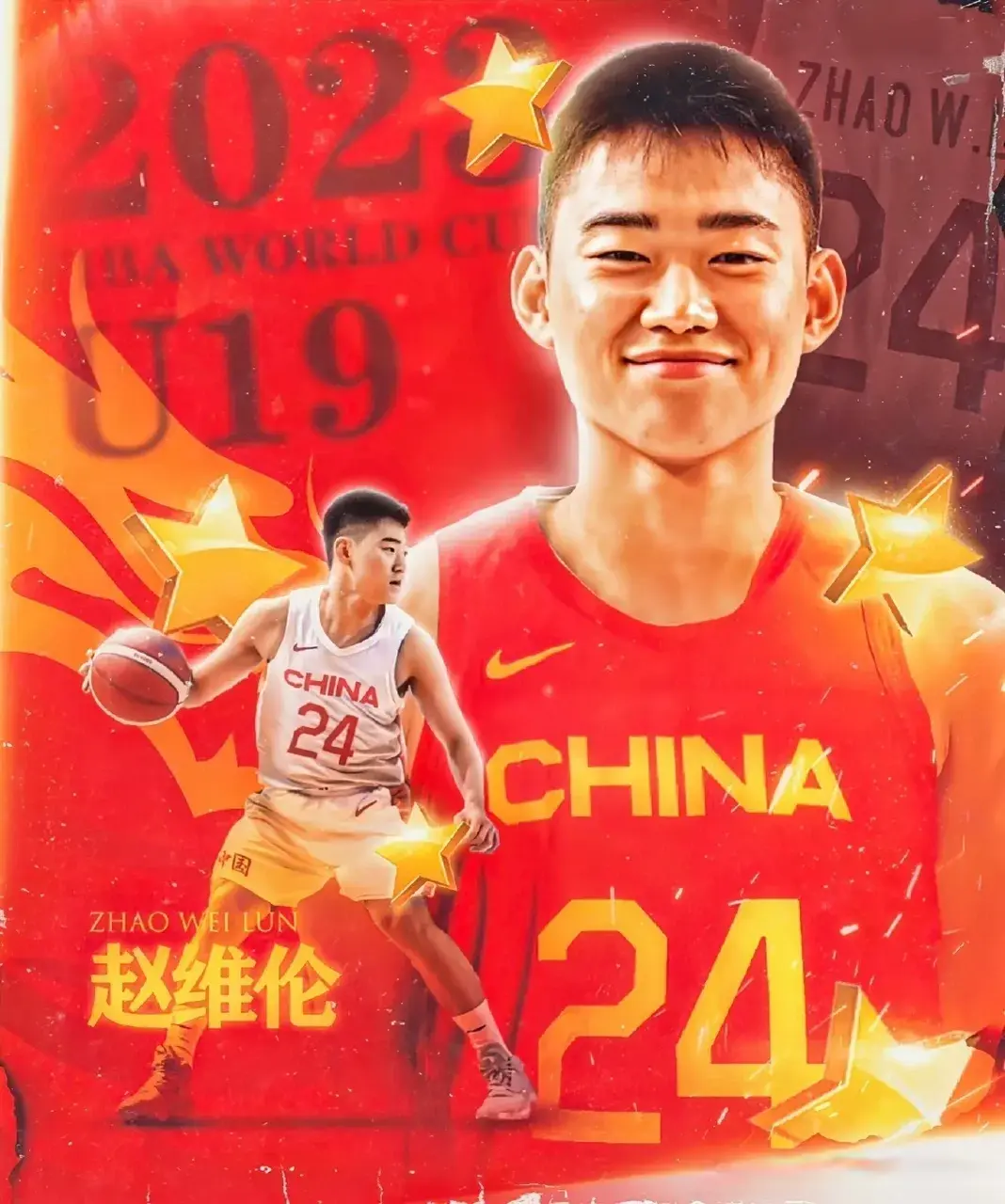 中国男篮开启欧洲拉练的时间敲定，出发之前，这3名球员将会被裁