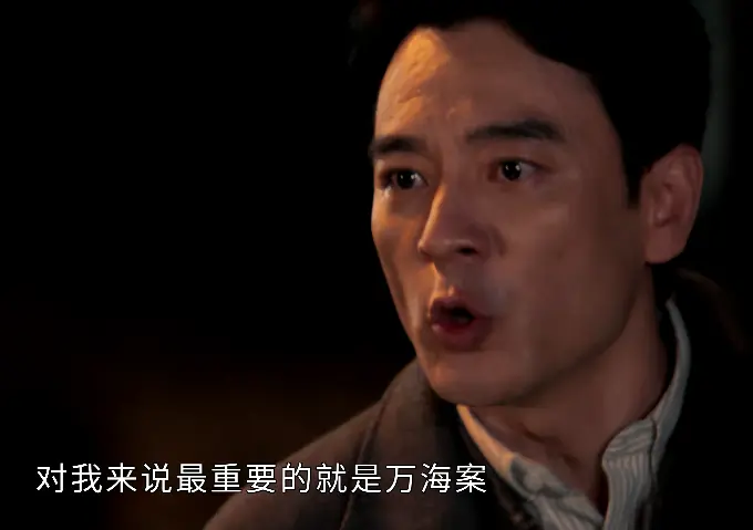 《以法之名》演员演技评分，李光洁垫底，蒋欣9.7分第六，第一无争议