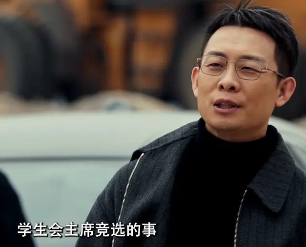 《以法之名》演员演技评分，李光洁垫底，蒋欣9.7分第六，第一无争议