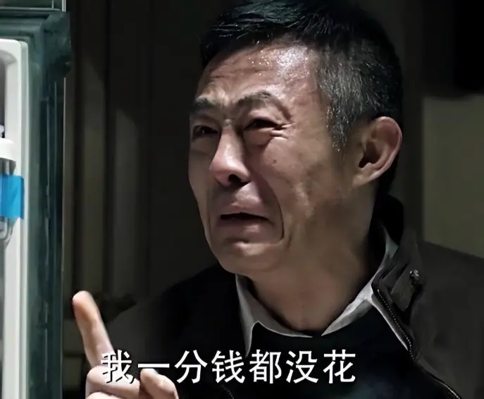 《以法之名》演员演技评分，李光洁垫底，蒋欣9.7分第六，第一无争议