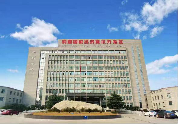 鹤壁经济技术开发区新增一家省级优秀智能应用场景企业