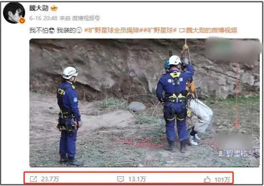 秦岚喝醉酒被搀扶，破除备孕之说，疑似跟魏大勋感情受阻心情不佳！
