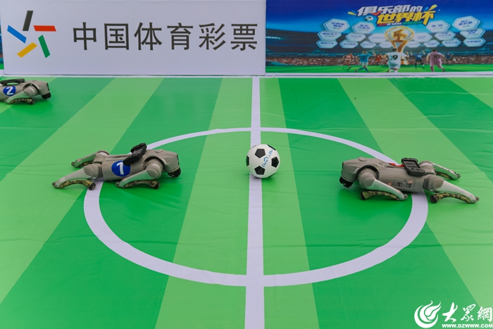 “乐透足球夜 嗨Fun世俱杯”燃动东营 吾悦广场变身世俱杯狂欢主场