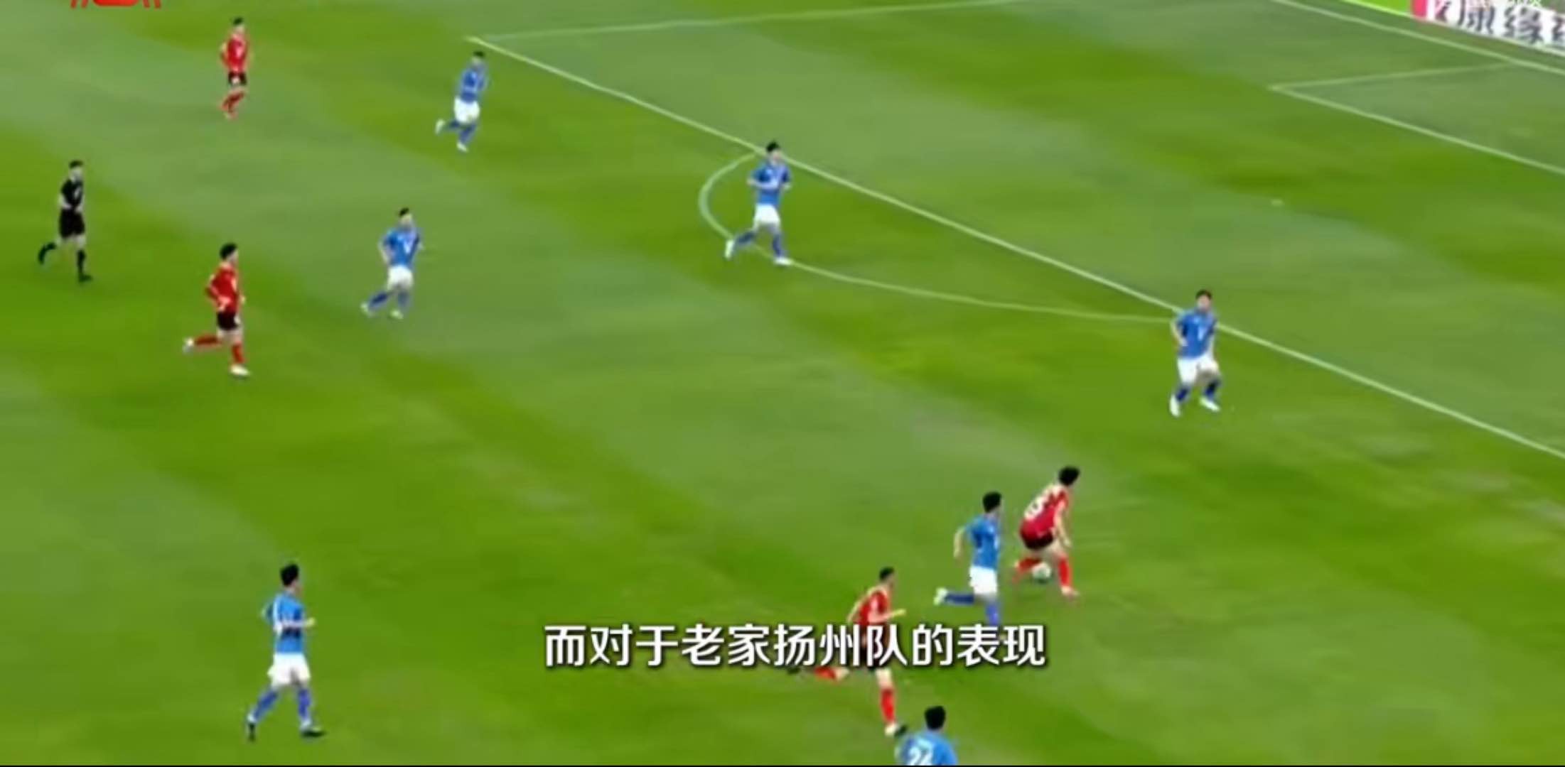 苏州队队长王飞：上场就要摒弃杂念，我们球队越来越有默契