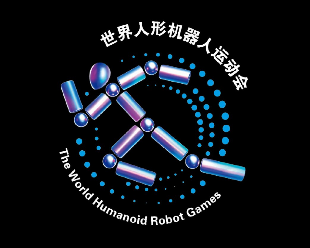 2025世界人形机器人运动会会徽正式发布，比赛于8月14至17日举办
