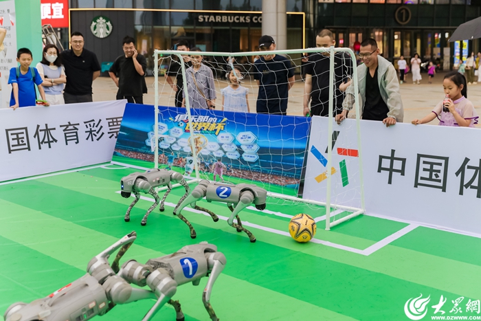 “乐透足球夜 嗨Fun世俱杯”燃动东营 吾悦广场变身世俱杯狂欢主场