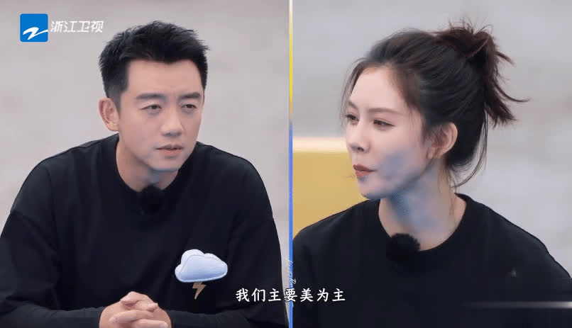 奔跑吧拔河赛全员疯化，周深爆梗名场面让观众笑飙泪！