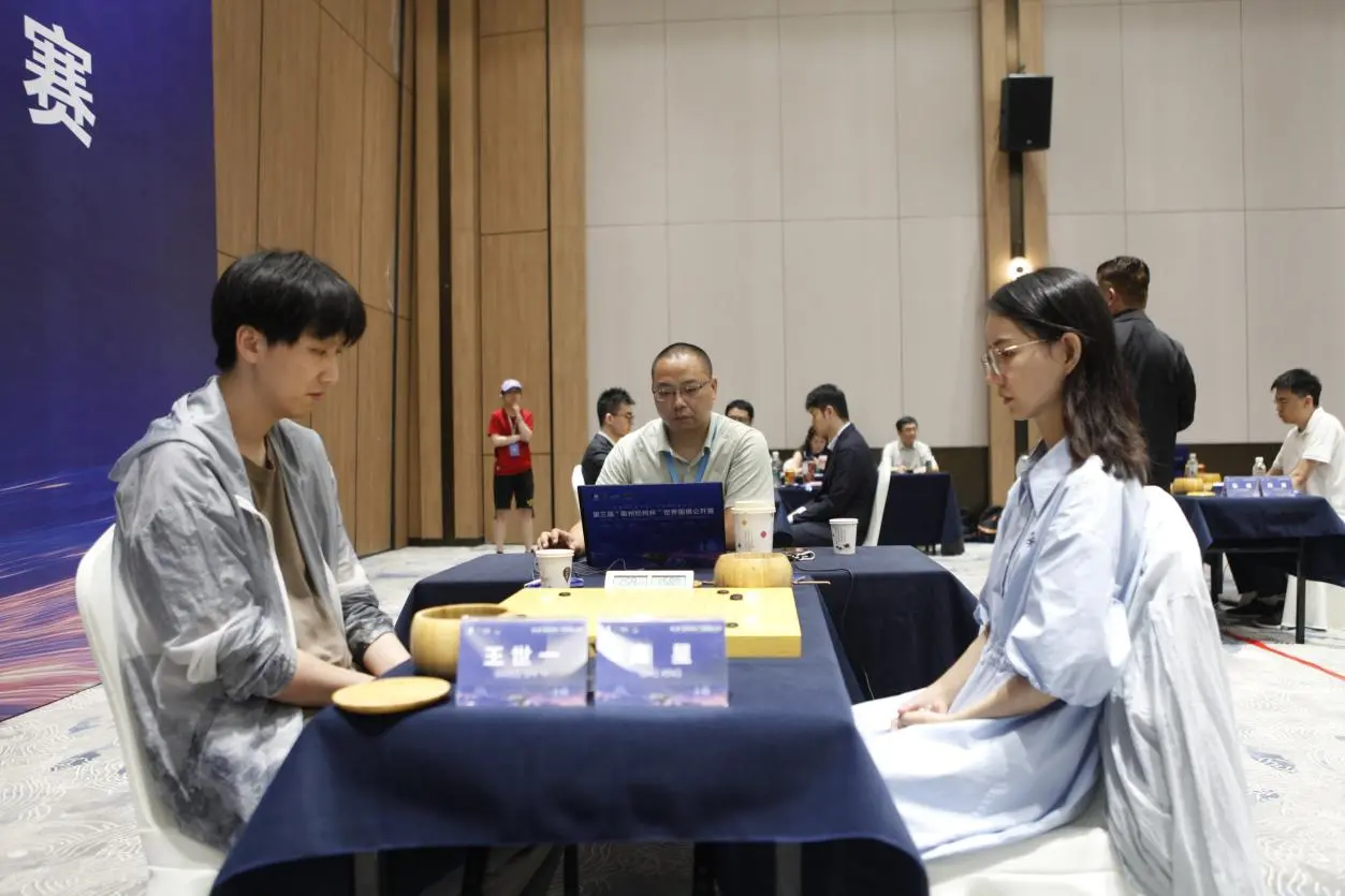 衢州烂柯杯本赛首轮中国棋手14胜9负，胡耀宇唐嘉雯过关成全场亮点