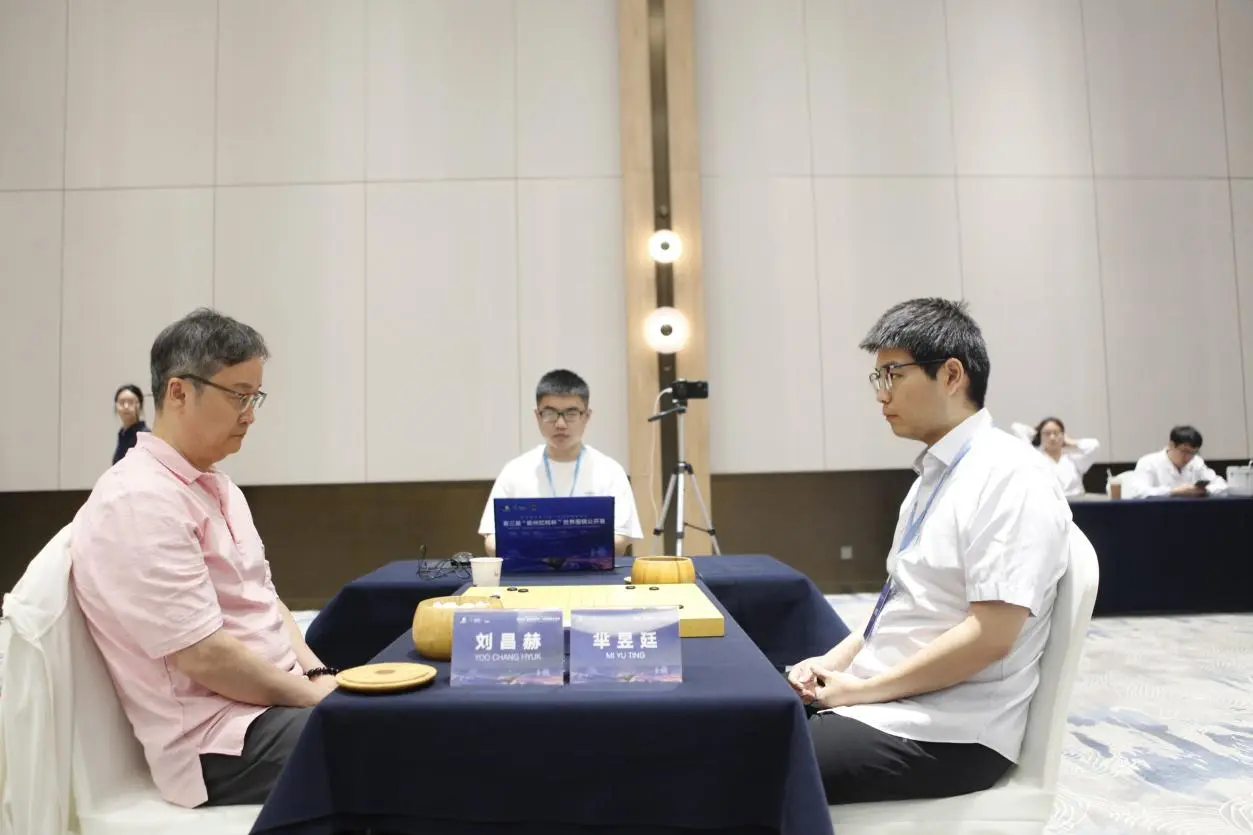 衢州烂柯杯本赛首轮中国棋手14胜9负，胡耀宇唐嘉雯过关成全场亮点