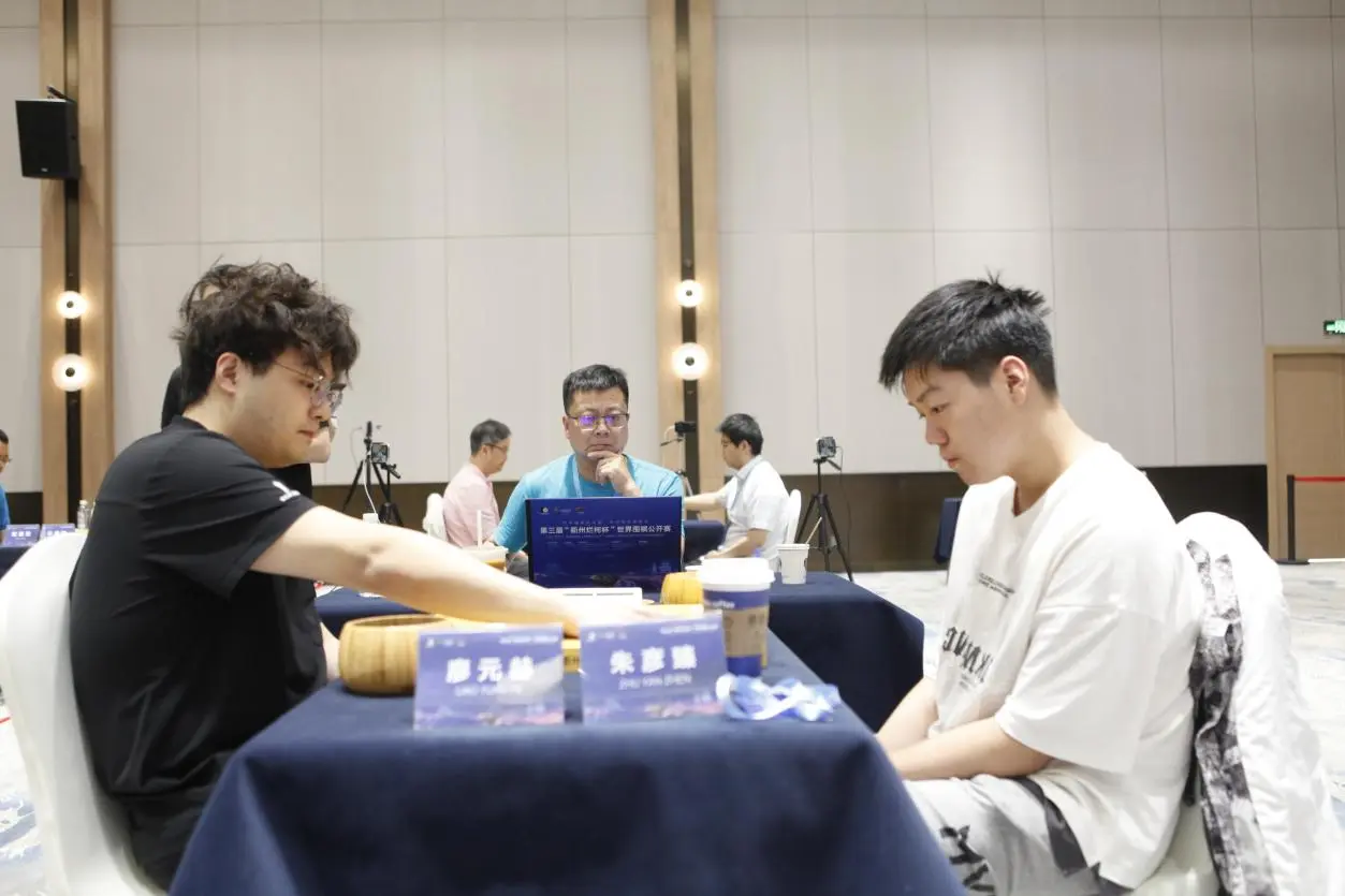 衢州烂柯杯本赛首轮中国棋手14胜9负，胡耀宇唐嘉雯过关成全场亮点