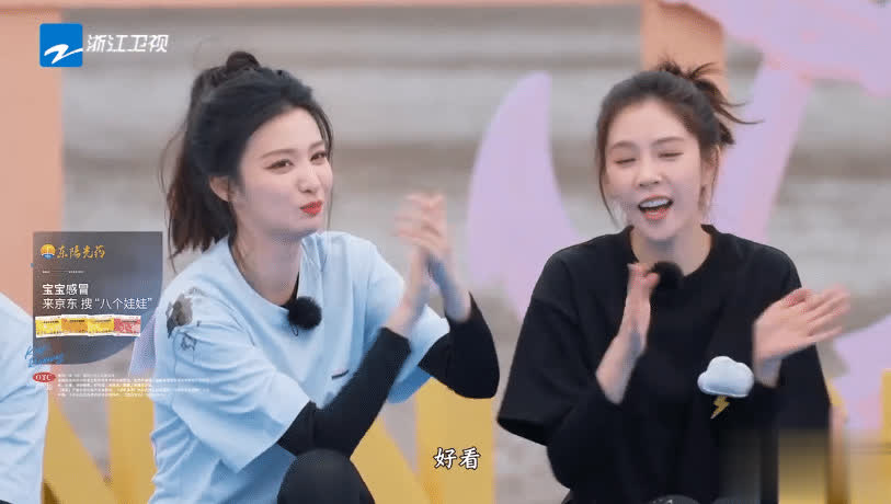 奔跑吧拔河赛全员疯化，周深爆梗名场面让观众笑飙泪！