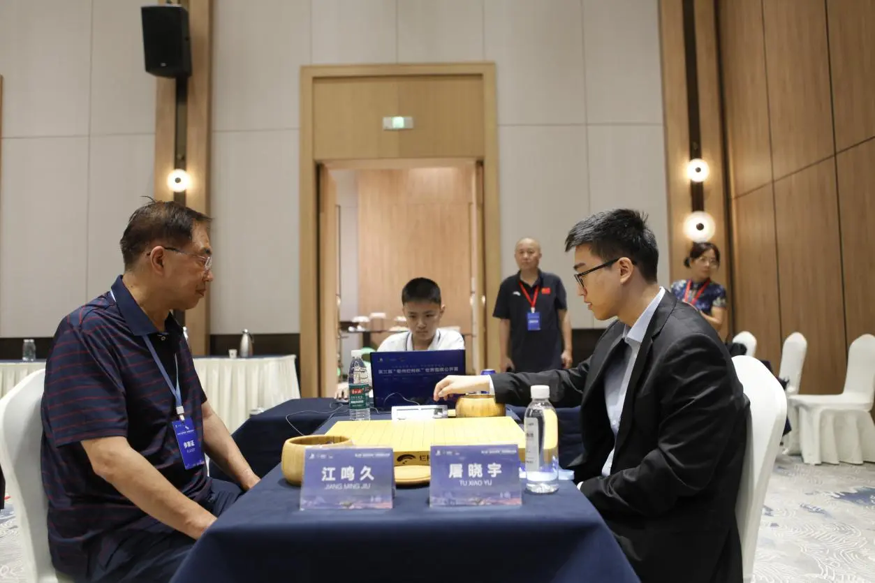 衢州烂柯杯本赛首轮中国棋手14胜9负，胡耀宇唐嘉雯过关成全场亮点