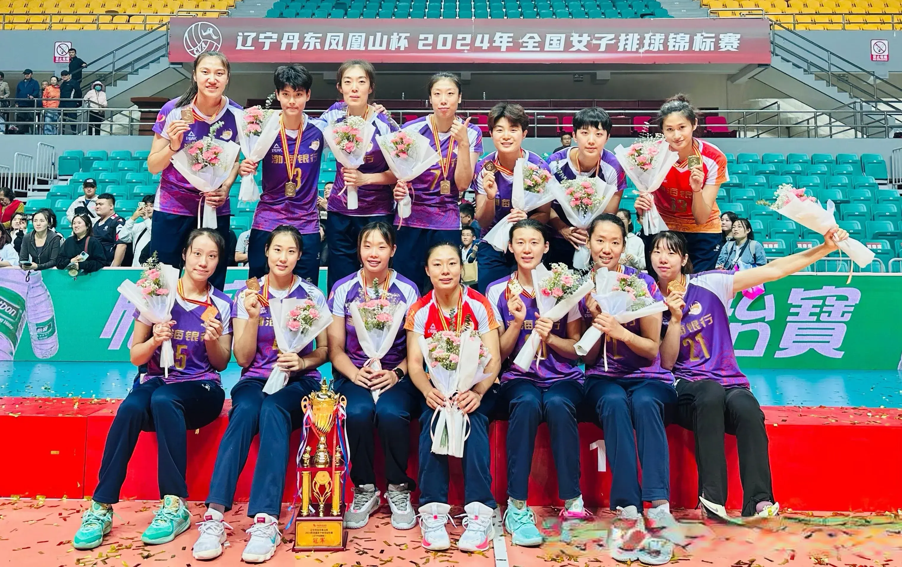 天津女排比赛计划公布！对手出炉，李盈莹将缺席，王艺竹带队冲冠
