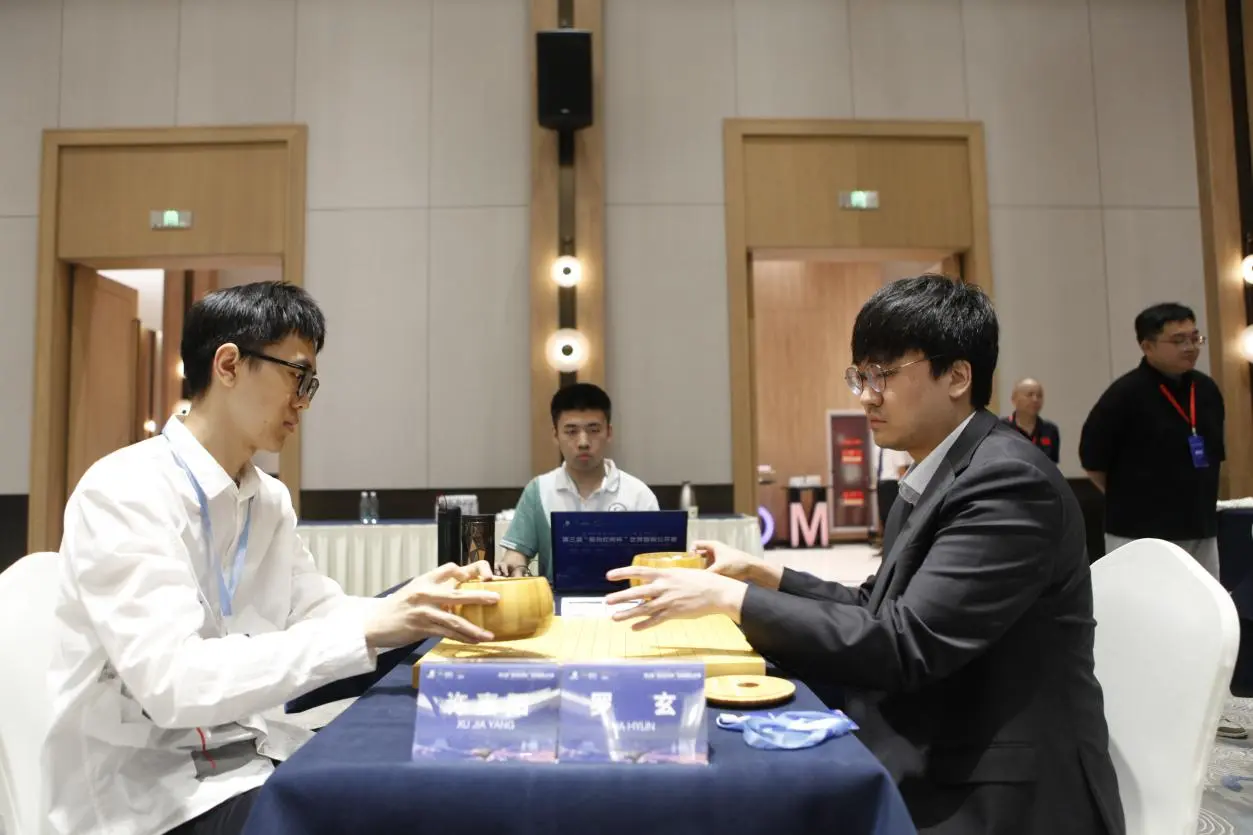 衢州烂柯杯本赛首轮中国棋手14胜9负，胡耀宇唐嘉雯过关成全场亮点