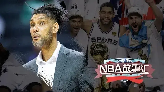 NBA至少两夺总决赛FMVP有多难，仅有12人达成，现役仅有詹杜卡