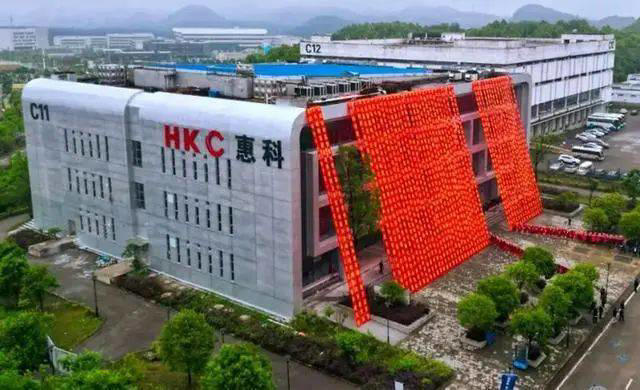 6月30日晚间，深交所官网发布公告显示，惠科股份有限公司（简称“惠科股份”）IPO申请已正式获得受理。  根据招股书显示，惠科股份成立于2001年，是一家专注于半导体显示领域的中国领先、世界知名的科技公司，主营业务为半导体显示面板等核